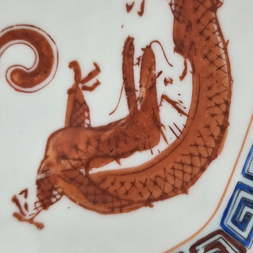 Antique Art Chinese Beishan‎ Pottery Dragon Octagonal Bowl Footed Dish 6.5